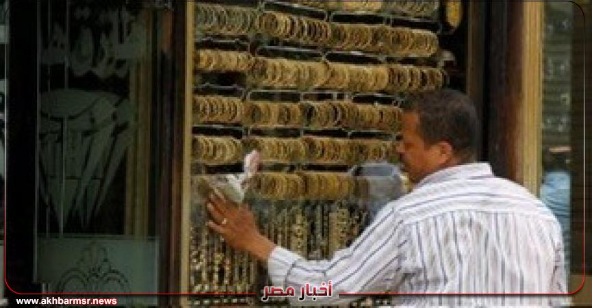 أخبار مصر 2050