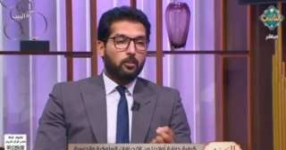 كيف تعلم ابنك التصرف الصحيح حال تعرضه للتحرش؟