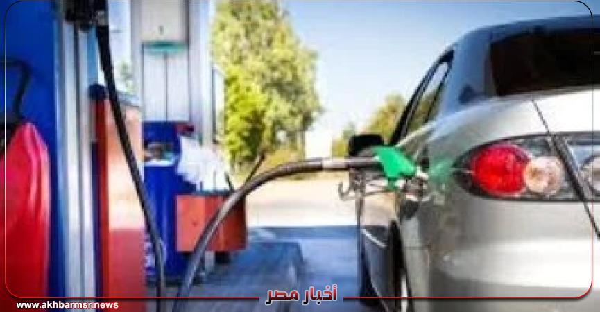 أخبار مصر 2050