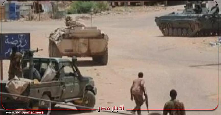 أخبار مصر 2050