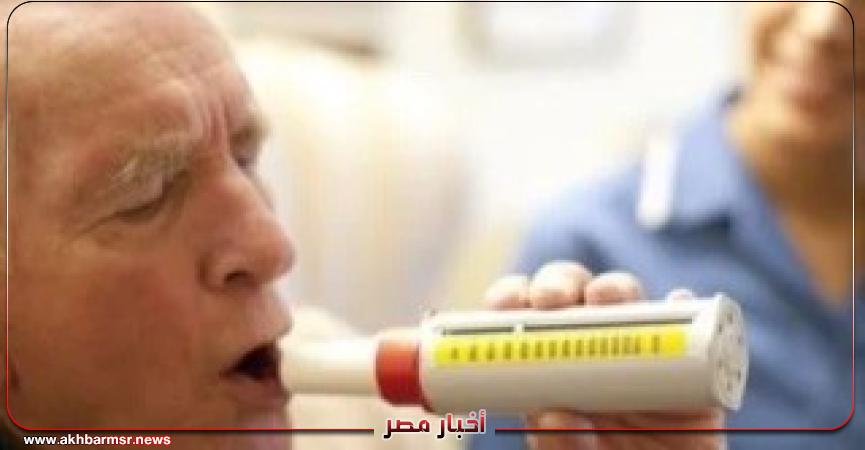 أخبار مصر 2050
