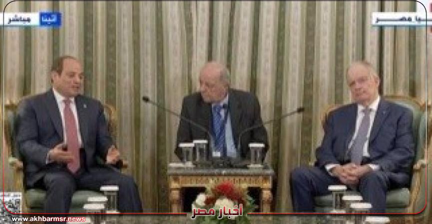 أخبار مصر 2050