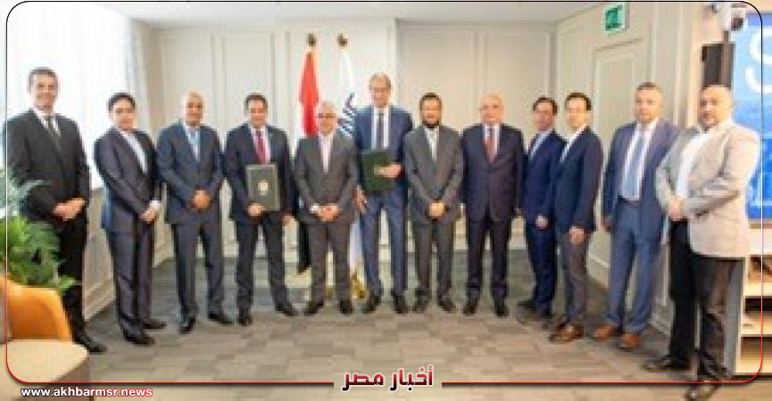 أخبار مصر 2050