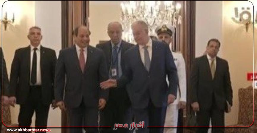 أخبار مصر 2050