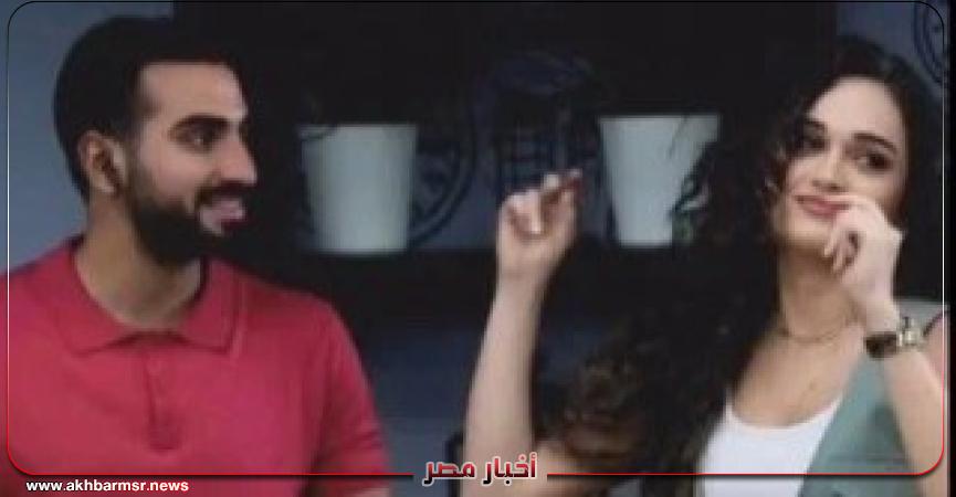 أخبار مصر 2050