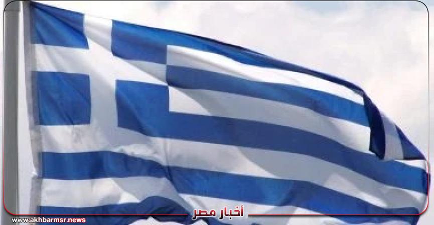 أخبار مصر 2050