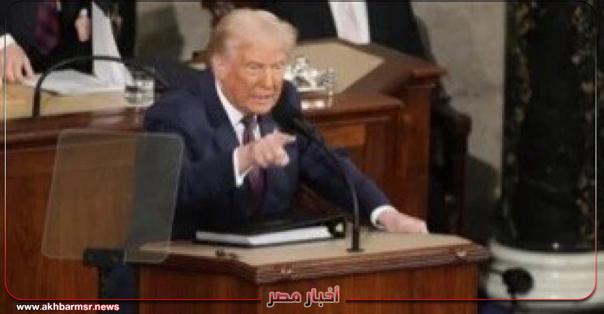 أخبار مصر 2050