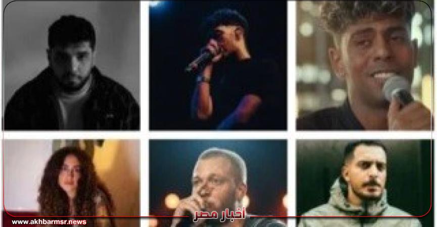 أخبار مصر 2050
