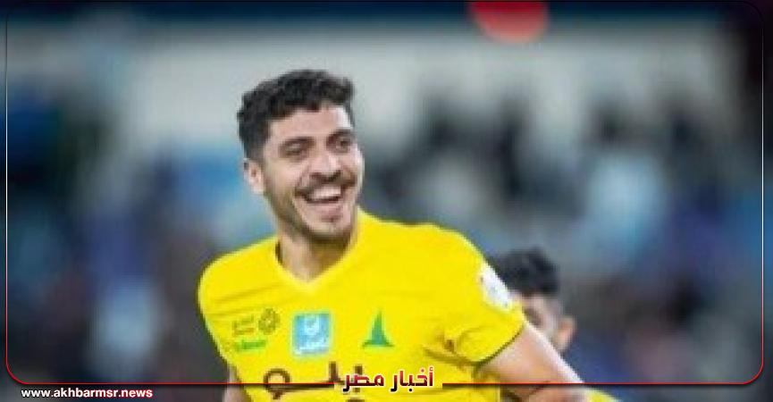 أخبار مصر 2050