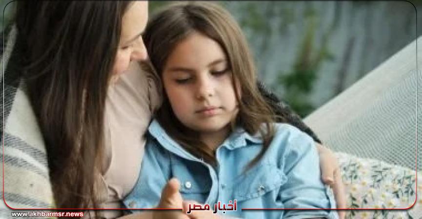 أخبار مصر 2050