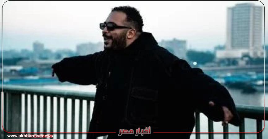أخبار مصر 2050