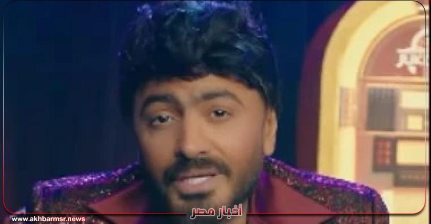 أخبار مصر 2050