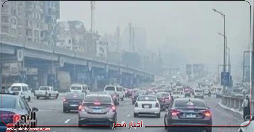 أخبار مصر 2050
