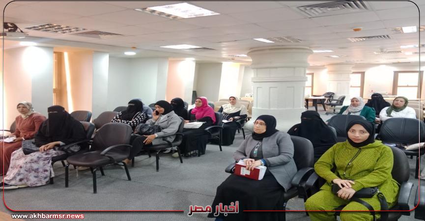 أخبار مصر 2050