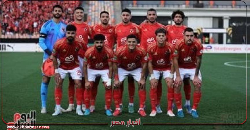 أخبار مصر 2050