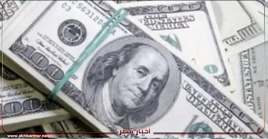 أخبار مصر 2050