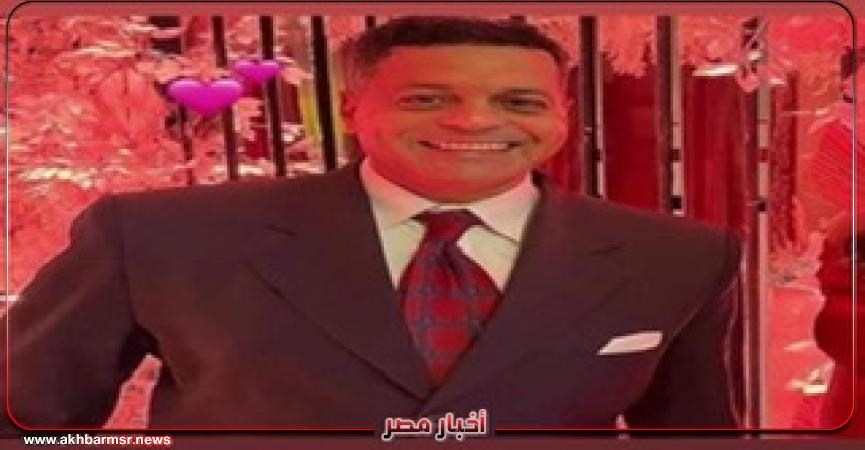 أخبار مصر 2050