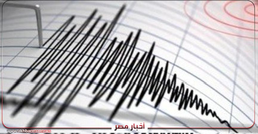 أخبار مصر 2050