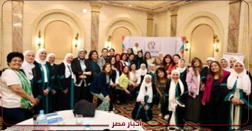 أخبار مصر 2050