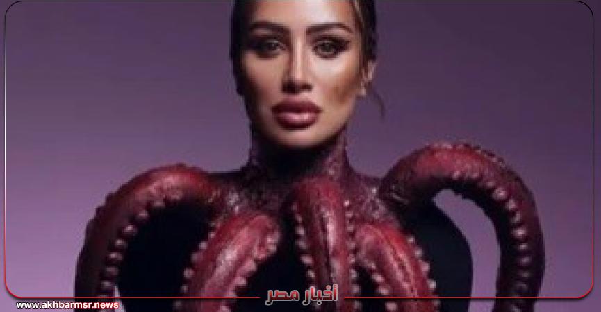 أخبار مصر 2050