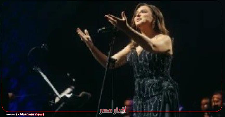 أخبار مصر 2050