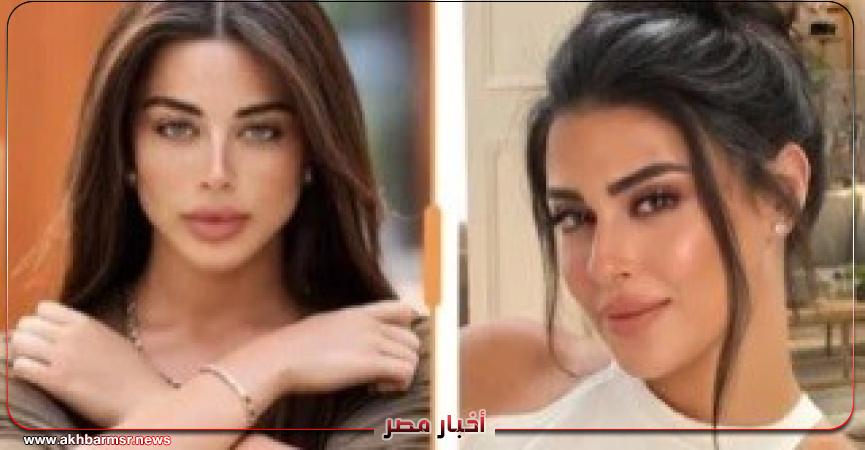 أخبار مصر 2050