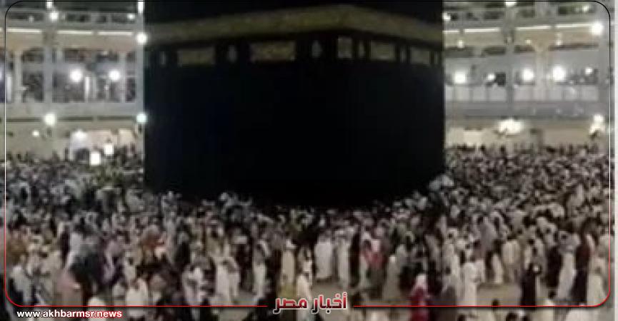 أخبار مصر 2050