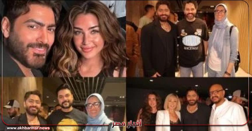 أخبار مصر 2050