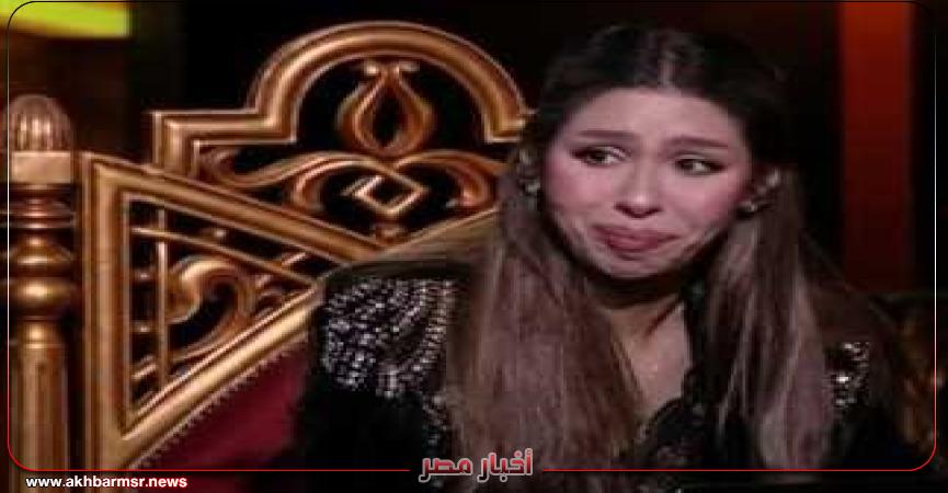 أخبار مصر 2050
