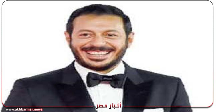 أخبار مصر 2050