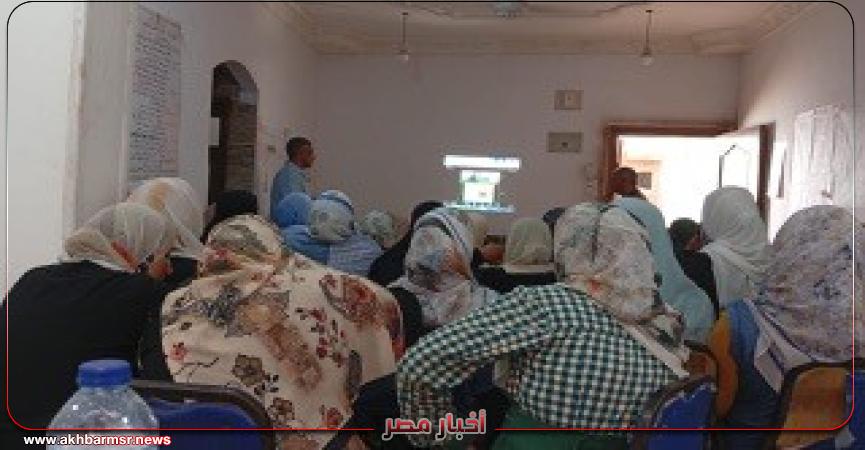 أخبار مصر 2050