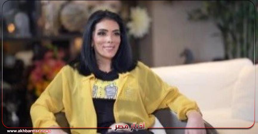 أخبار مصر 2050