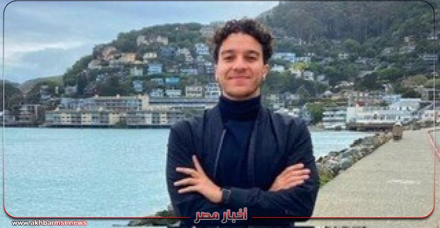 أخبار مصر 2050