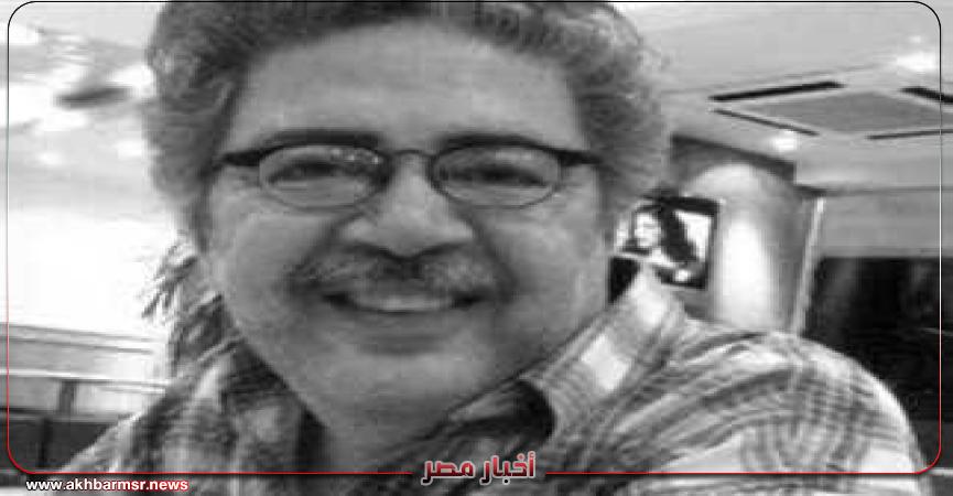 أخبار مصر 2050