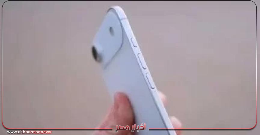 أخبار مصر 2050