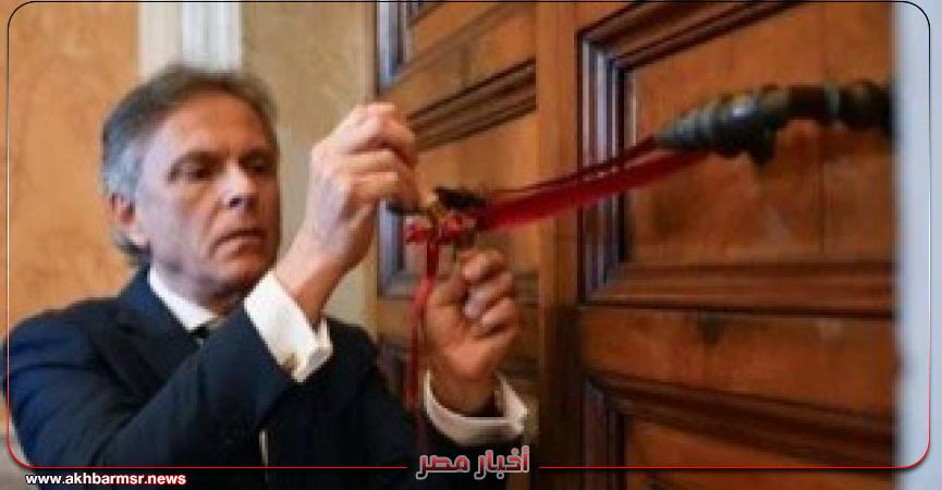 أخبار مصر 2050