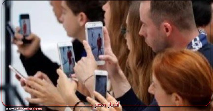 أخبار مصر 2050