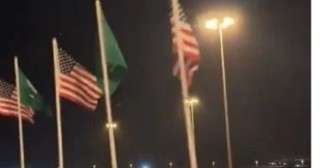 الرياض تستعد لاستقبال ترامب غدا..