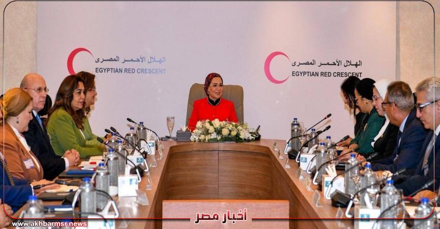 أخبار مصر 2050