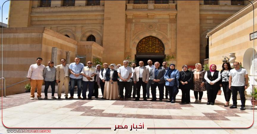 أخبار مصر 2050