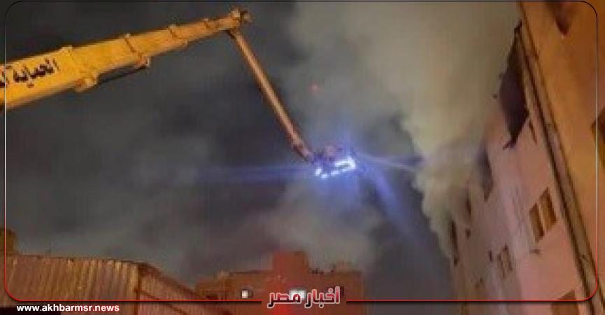 أخبار مصر 2050