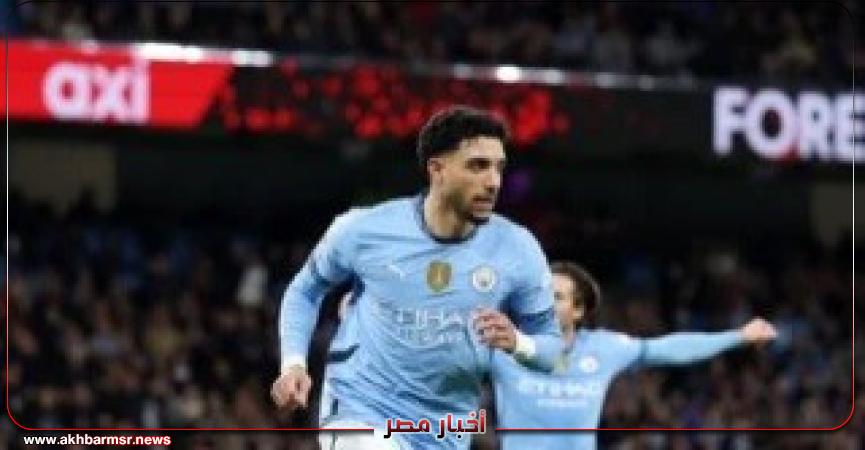 أخبار مصر 2050
