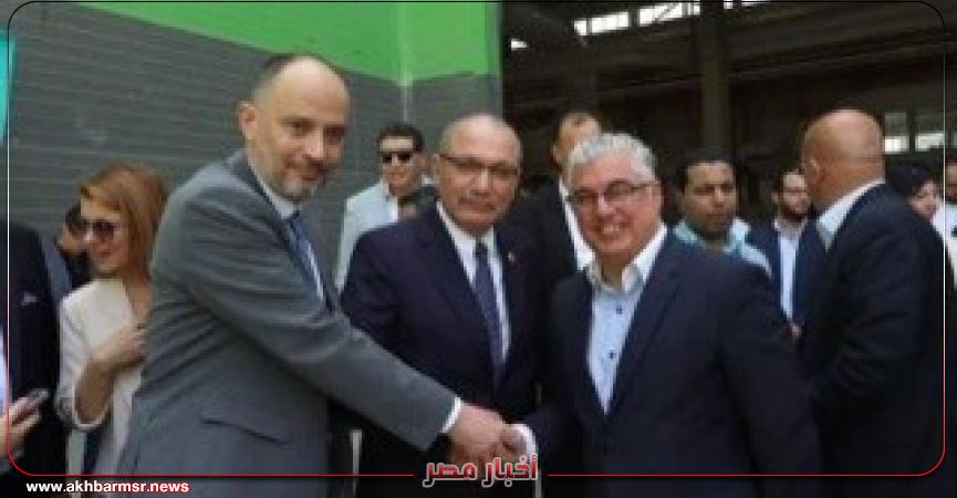أخبار مصر 2050