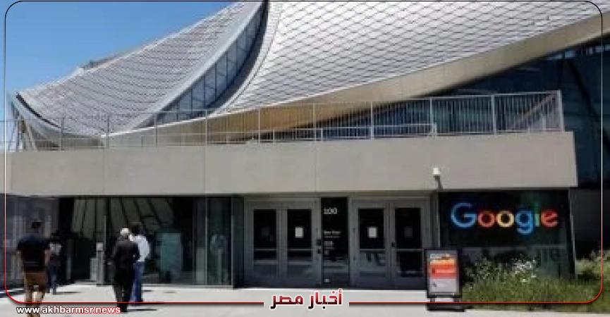 أخبار مصر 2050