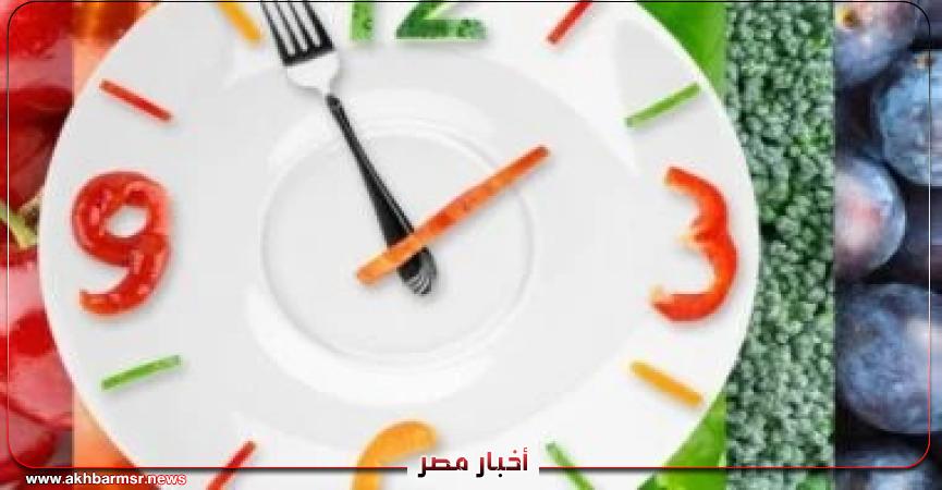 أخبار مصر 2050