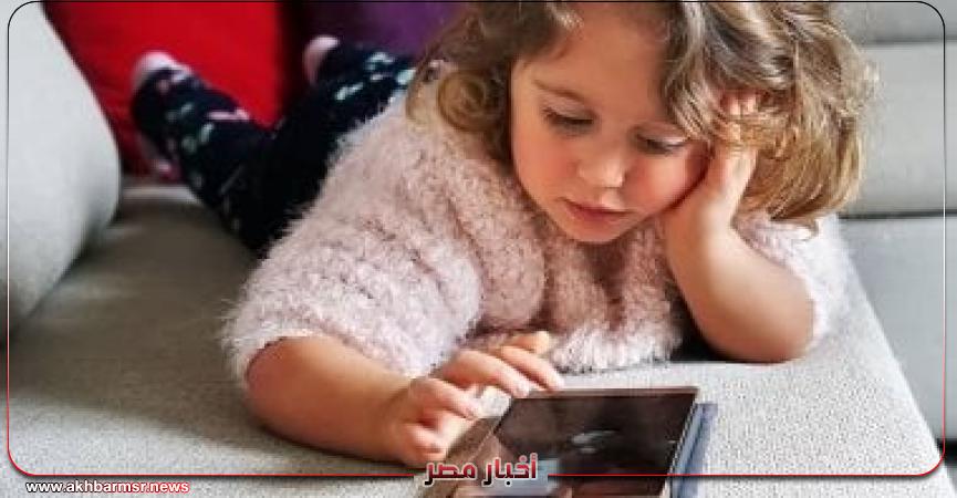 أخبار مصر 2050