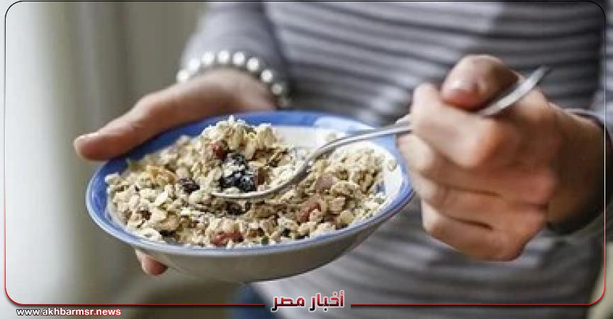 أخبار مصر 2050