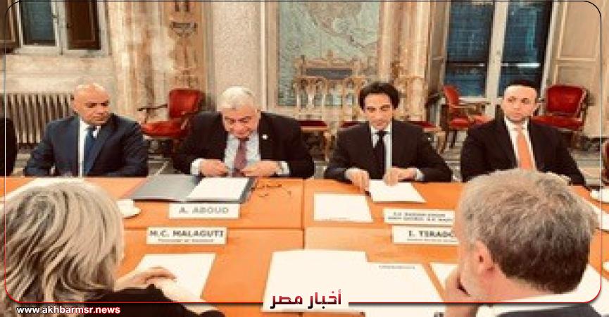 أخبار مصر 2050