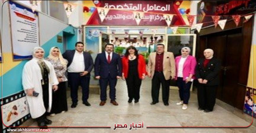 أخبار مصر 2050