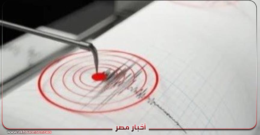 أخبار مصر 2050